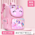 New kids' backpack - lightweight, spine-supporting schoolbag for elementary school students, grades 1-6, cute space-themed design for boys and girls