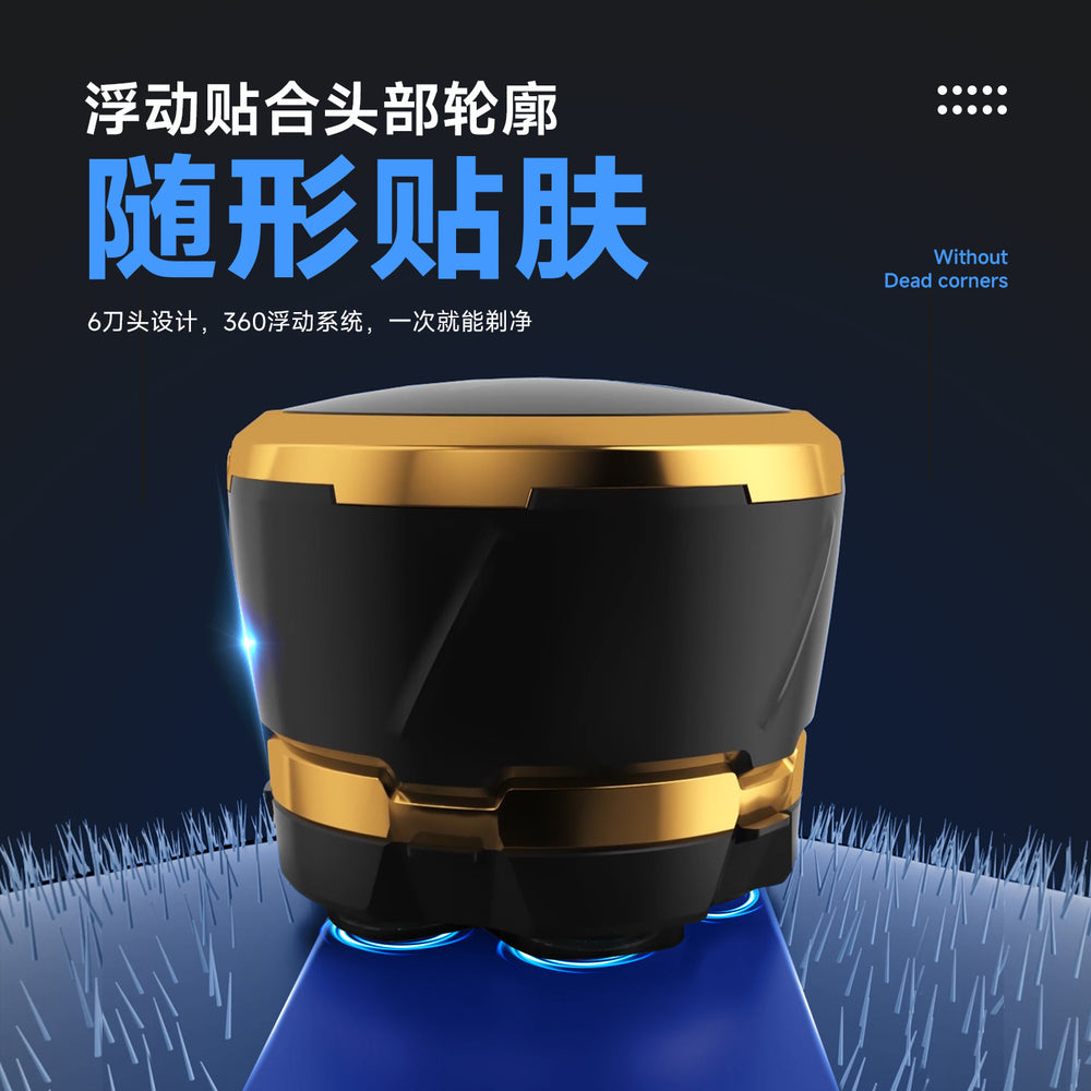 Magnetic 6-blade head shaving machine full body washable men electric hairdresser shaver electric clipper
