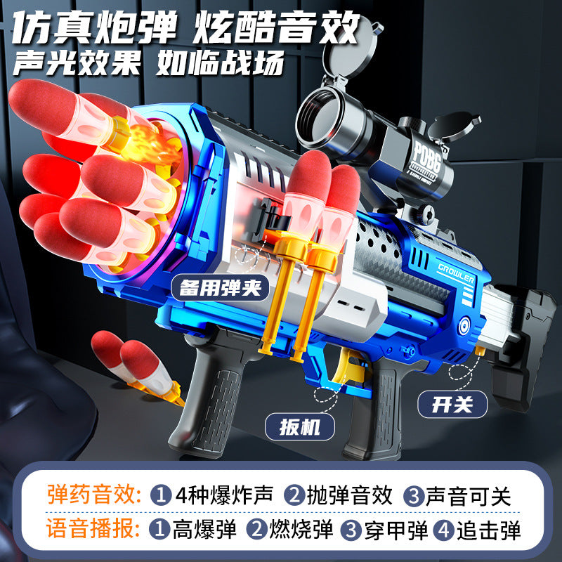 Large size kids' sound & light electric soft bullet gun, rocket launcher, realistic battle toy gun, birthday gift for boys