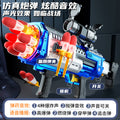 Large size kids' sound & light electric soft bullet gun, rocket launcher, realistic battle toy gun, birthday gift for boys