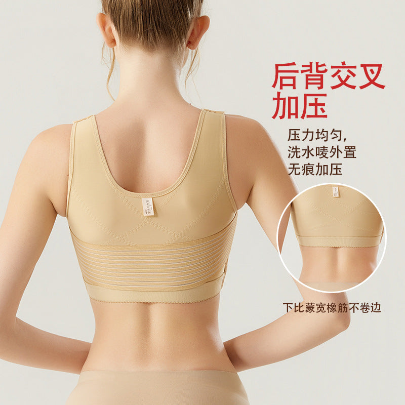 Post-op breast compression bandage - dedicated compression underwear for post-reduction, minimizing large breasts, and shaping