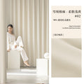 Shaoxing keqiao curtains fully blackout thickened japanese chenille cream modern casual living room bedroom curtains