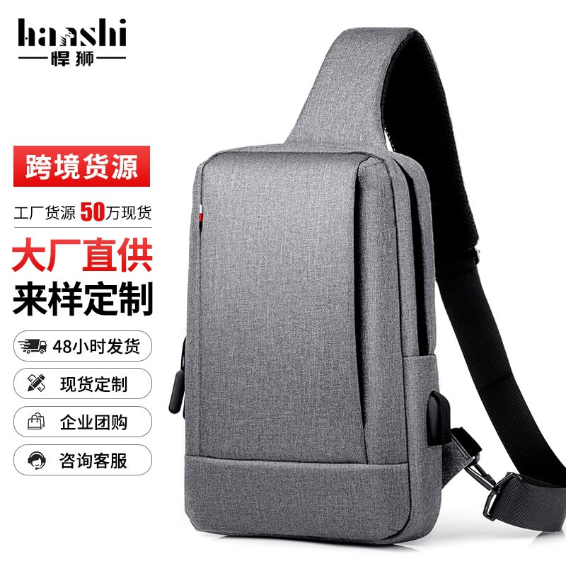 Cross-border fashion men's breast bag high-end casual women's shoulder messenger bag trendy travel chest bag waterproof shoulder bag