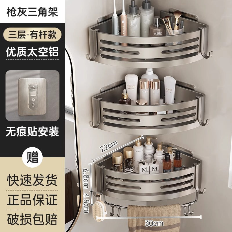 Bathroom storage rack bathroom wall storage rack punch-free wall-mounted toilet tripod washroom wash basin