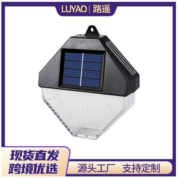 Solar diamond wall lamp Outdoor landscape courtyard Outdoor waterproof atmosphere Terrace wall decoration Three-sided wall washer