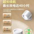 Wireless magnetic bedside reading light - no wiring, no drilling, rechargeable wall lamp - premium background wall ambient lighting