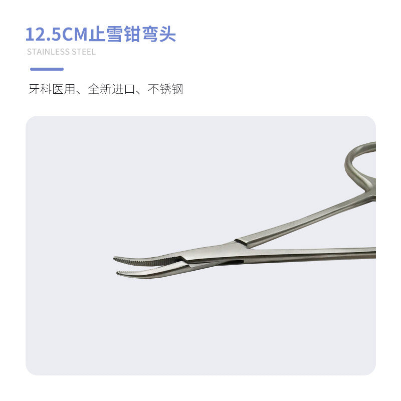12.5Mm Needle Holder, Bending Pliers 700 pcs Stainless Steel Mouth Pliers Anti-Slip Clips Tool Tweezers