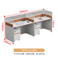 E-shaped double seat-including cabinet