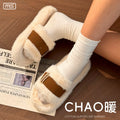 Trendy fuzzy slippers for women - 2025 autumn/winter new arrivals: french chic, sweet & cozy, plush-lined, thick-soled cotton slippers