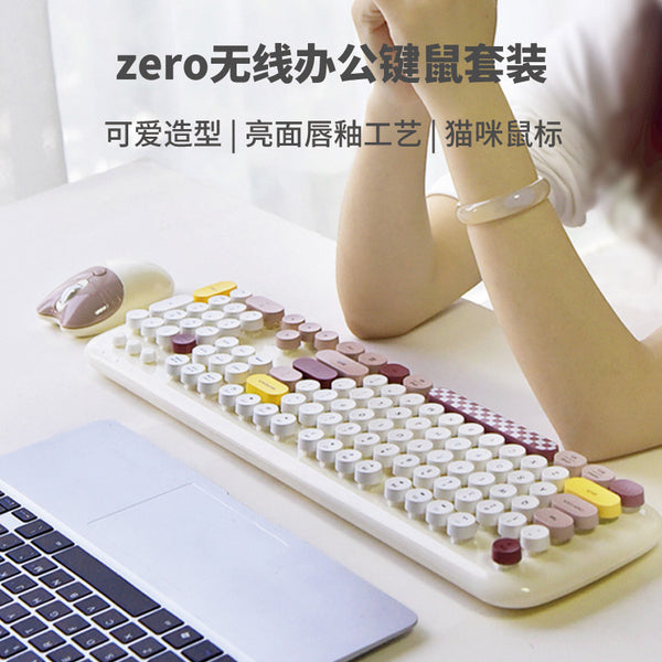 Ferris hand zero wireless keyboard mouse set girls office cute for desktop notebook girls