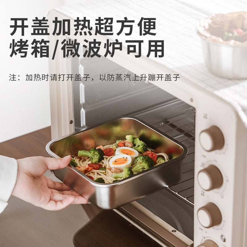 304 stainless steel square crisper box for home drain basket rice washing sieve refrigerator with lid food storage box