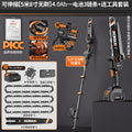 Lithium battery high branch saw electric high branch shears rechargeable multi-function long pole telescopic pruning branch garden high-altitude saw