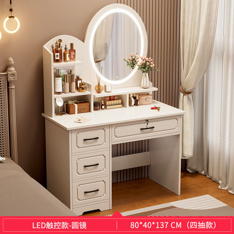 Bedroom dressing table casual modern master bedroom makeup table 2024new arrivalaccessible luxury dressing table mirror storage cabinet makeup cabinet