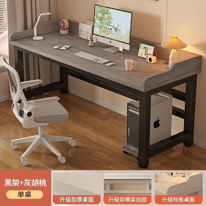 Computer desk desktop double desk student home bedroom study desk with baffle e-sports table simple office desk