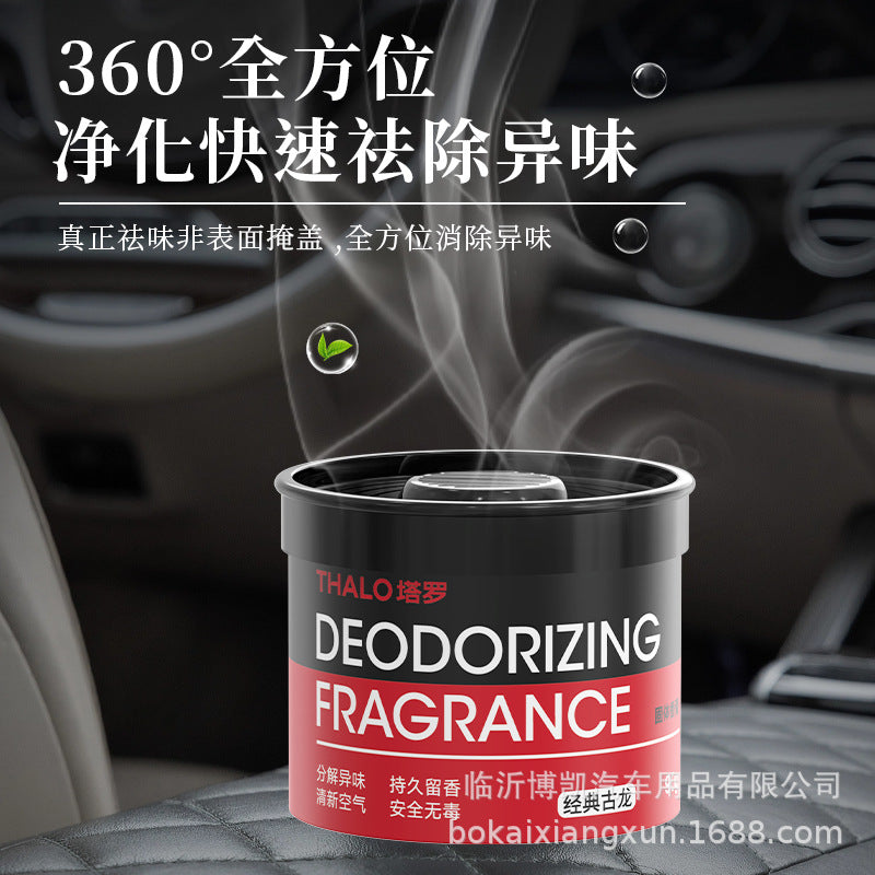 Tarot car aromatherapy long-lasting fragrance car fragrance car balm deodorant ornament freesia fragrance