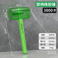 Transparent solid rubber hammer, high elasticity abrasion resistant ceramic tile knocking rubber installation hammer, bubble wrap anti-bending hammer