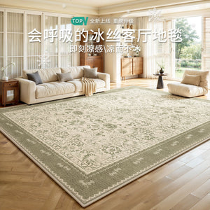 French-style rug for living room, bedroom, bedside, coffee table, sofa - soundproof, vintage, non-slip, summer cooling ice silk mat