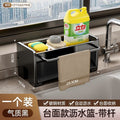 Kitchen rack, sink rag, drain rack, faucet, sink, dishwashing, steel ball, dishwashing liquid, supplies storage rack