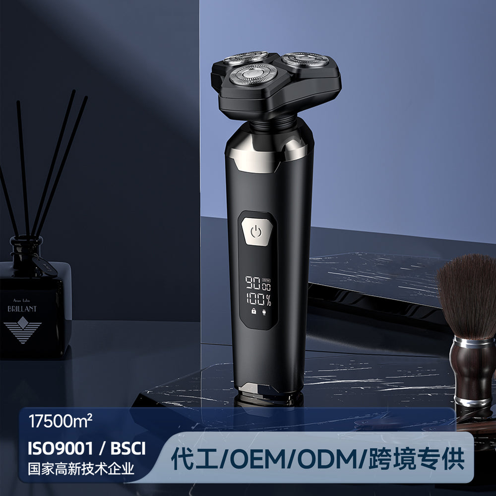 magnetic floating veneer 3-blade electric shaver men's full body washable usb fast charging beard razor gift box