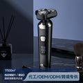 magnetic floating veneer 3-blade electric shaver men's full body washable usb fast charging beard razor gift box