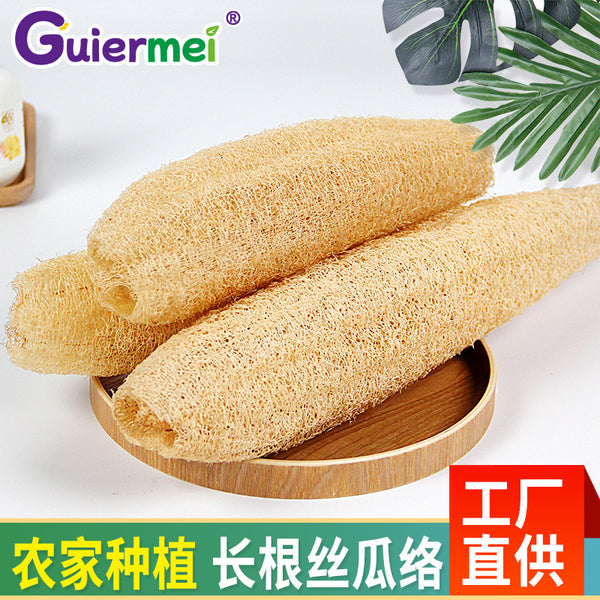 Farmhouse green old loofah flesh, kitchen cleaning, washing dishes, washing pots, non-stained oil, dishtowels, rubbing baths, bathing loofah