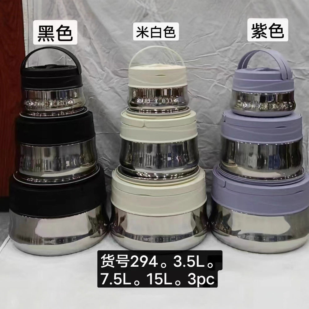 Hot selling foreign trade 3pcs thermal insulation box item number 294#3.5l-7.5l-15l