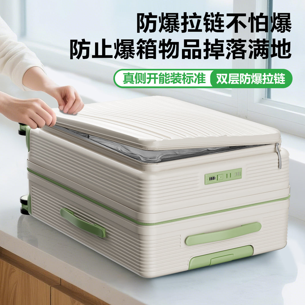 2025 new suitcase Anmison deep warehouse side open large capacity trolley case 28 double layer explosion-proof zipper password box