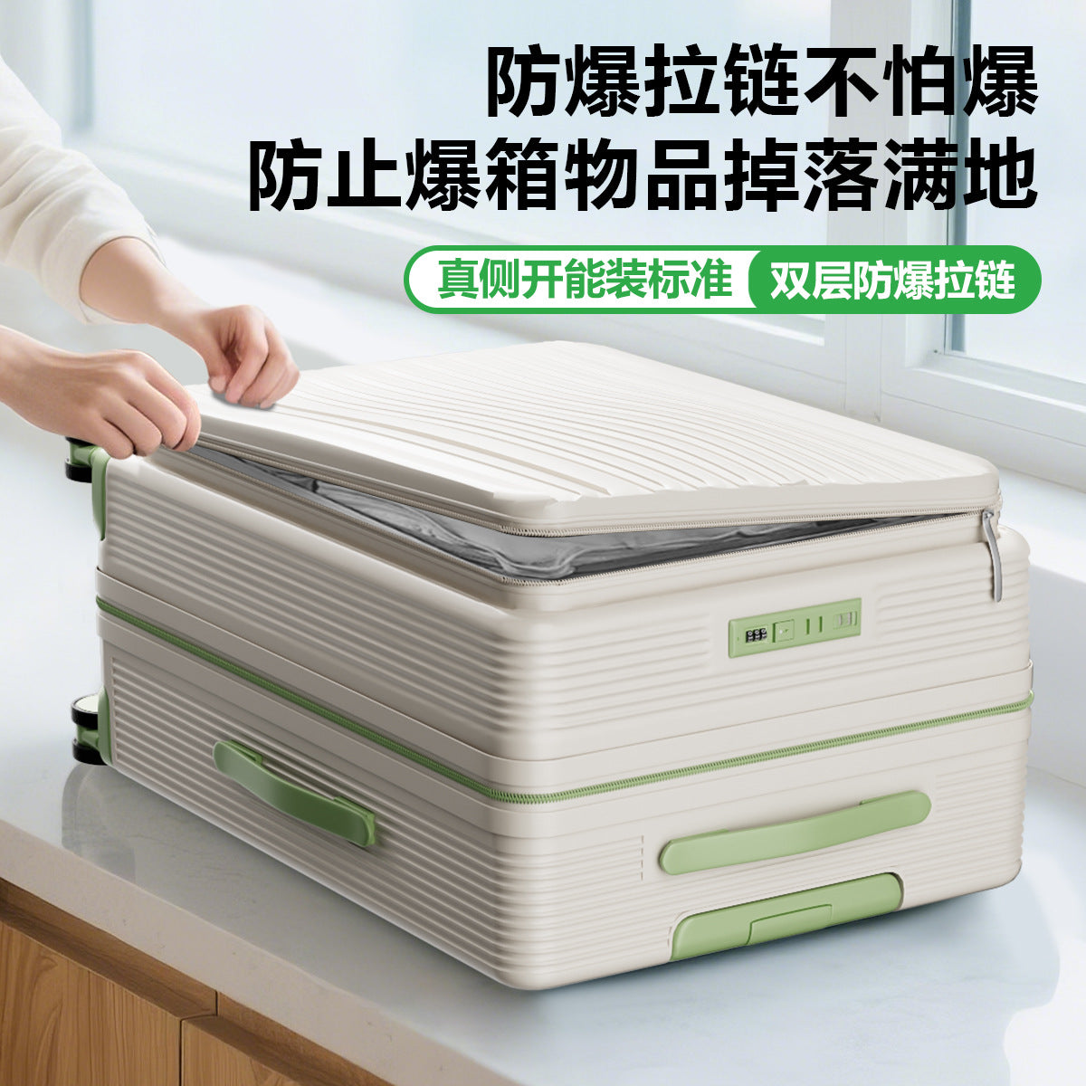 2025 new suitcase Anmison deep warehouse side open large capacity trolley case 28 double layer explosion-proof zipper password box