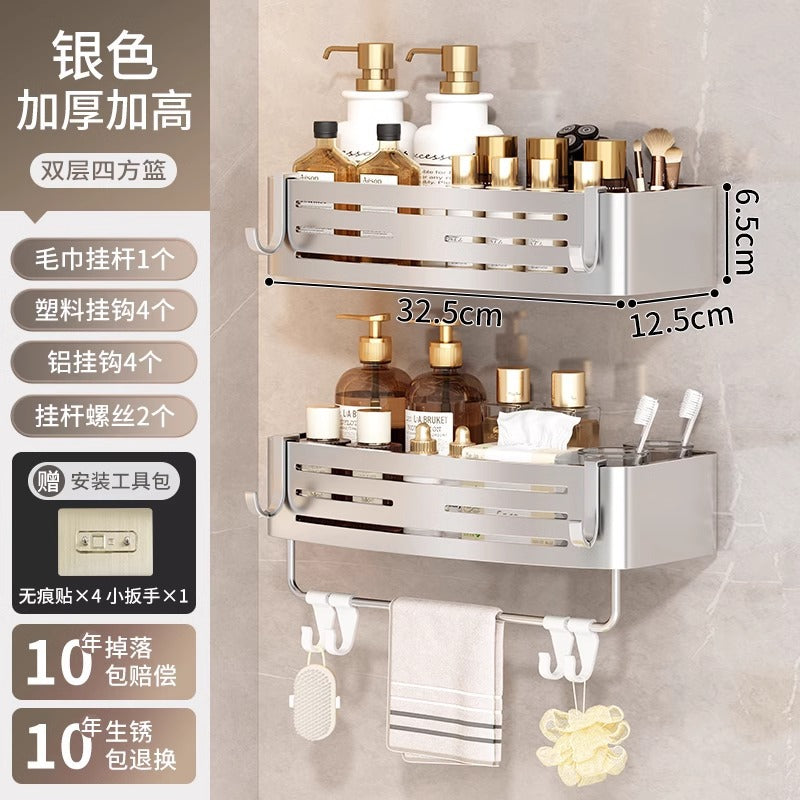 Gun gray bathroom triangle storage rack toilet sink wall hanging storage punch-free bathroom space aluminum corner basket