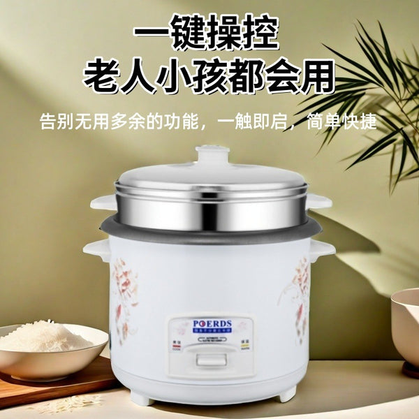 Rice cooker old-fashioned household small 4 personal rice cooker mini multi-function automatic non-stick pan free shipping wholesale none