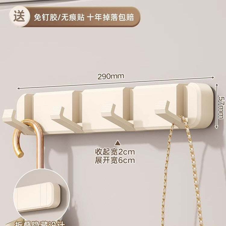 No punching, foldable invisible hook, bathroom entrance after entering the door, bedroom wall hanging storage clothes row hook