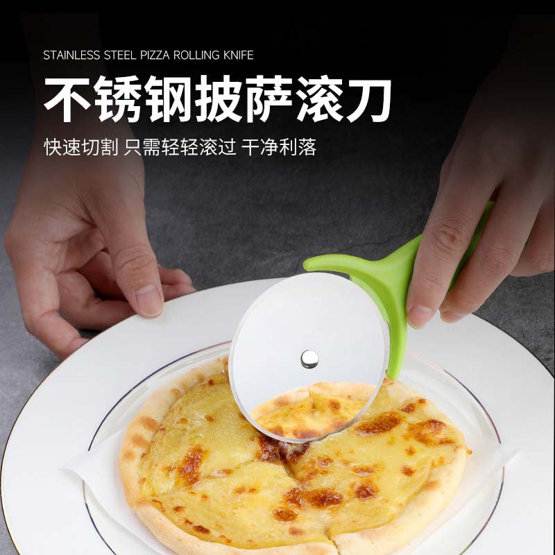 stainless steel pizza rotary knife for homecommercial cake knife cutting tool single wheel rotary cutting knife