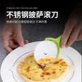 stainless steel pizza rotary knife for homecommercial cake knife cutting tool single wheel rotary cutting knife
