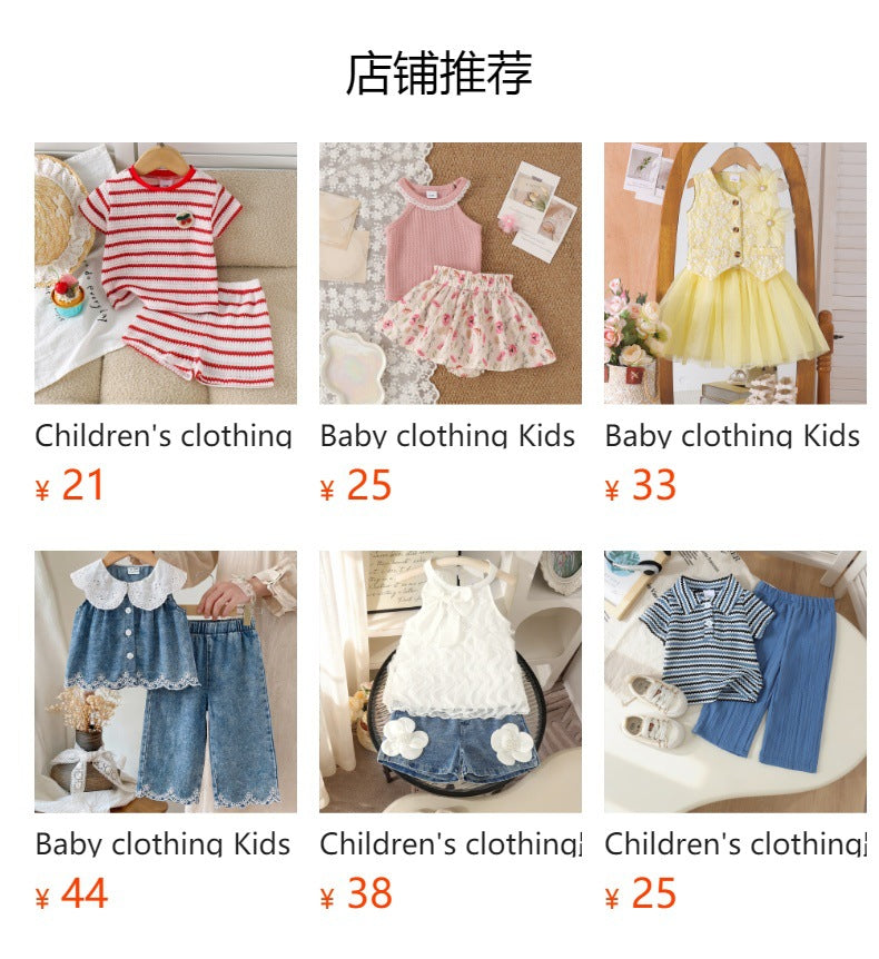 Kids clothing cross-border exclusive for european and american girls new arrival children's pink vest + mesh skirt children's clothing