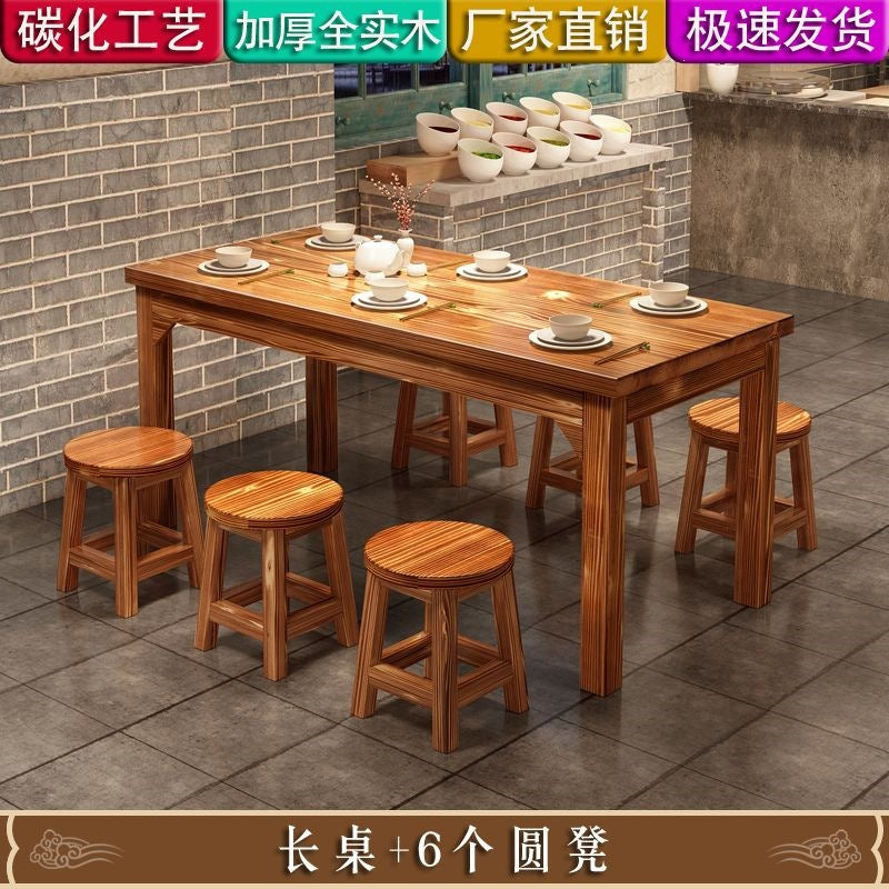 Solid wood dining table snack bar table and chair combination noodle shop hot pot restaurant canteen carbonized fast food firewood dining table