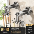 Kitchen rotate suction cup hook storage rack spatula spoon shovel hanger punch-free kitchenware storage rack