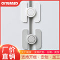 2026 new refrigerator lock, child safety lock, double buckle wardrobe lock, cabinet door lock, protective lock, drawer lock - cross-border