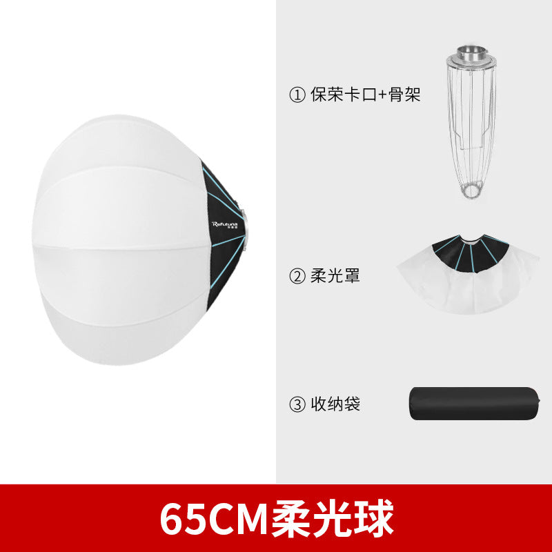 Quick installation deep throwing softbox photography lampshade video shooting deep mouth parabola softshade studio accessories 60 universal