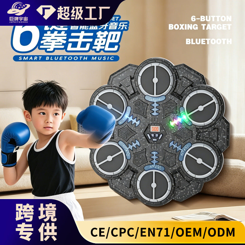【cross-border】kids' bluetooth music boxing target toy - home training wall target - stress relief smart boxing machine target