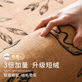 Carpet living room french retronew arrival stain-resistant and easy-care bedside blanket sofa coffee table asymmetrical shaped mat