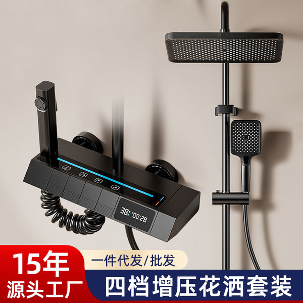 黑色数显花洒套装 跨境爆款花洒淋浴一整套 浴室LED冷热花酒代发