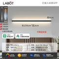 Upgraded smart dimming aluminum black [full spectrum light source] 150cm stepless dimming - compatible with mi home app