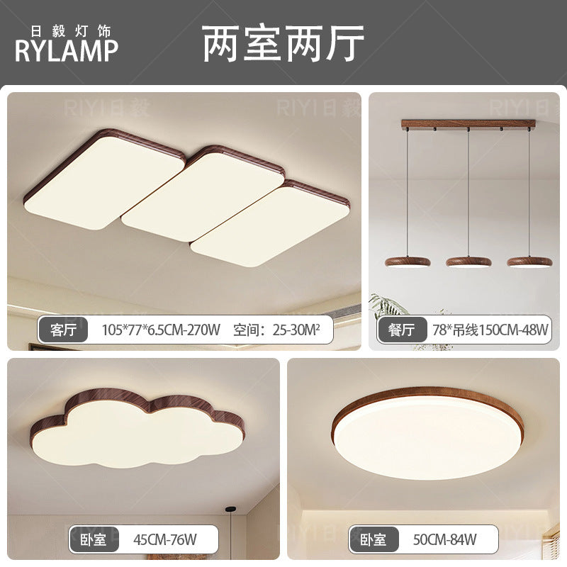 Wabi-sabi retro piano living room ceiling light walnut pattern medieval designer Japanese rectangular living room main light