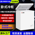 Chigo freezer specifications: energy-efficient grade a commercial freezer/refrigerator combo, suitable for home and light commercial use