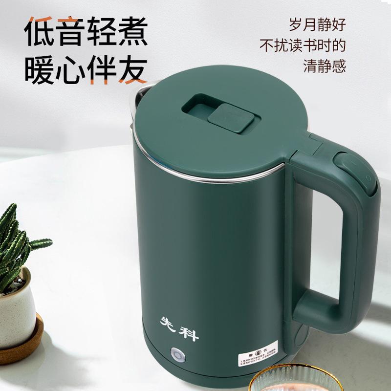 Strictly select Xianke electric kettle household kettle stainless steel kettle automatic electric kettle kettle manufacturer