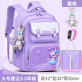 Large purple + (free star dew + waterproof watch + tutoring bag)
