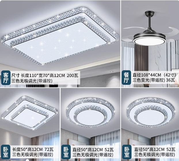 2024 New Living Room Light Modern Simple Atmosphere Master Bedroom Crystal Ceiling Light Whole House Lighting Package Combination