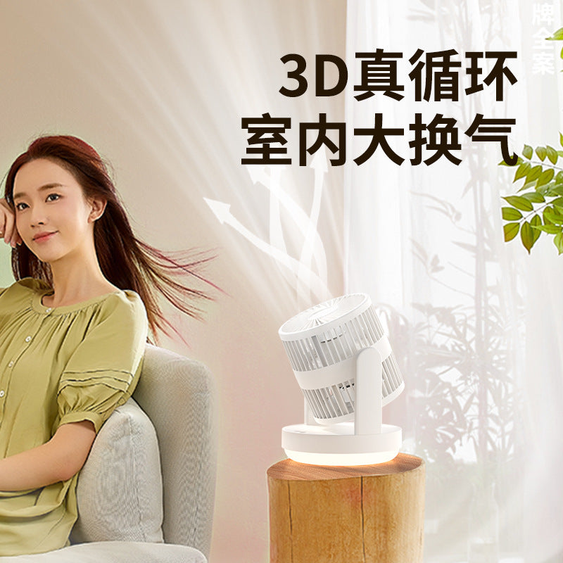 25 new japanese and korean double-head circulating fan office desktop double motor high wind usb light desktop fan