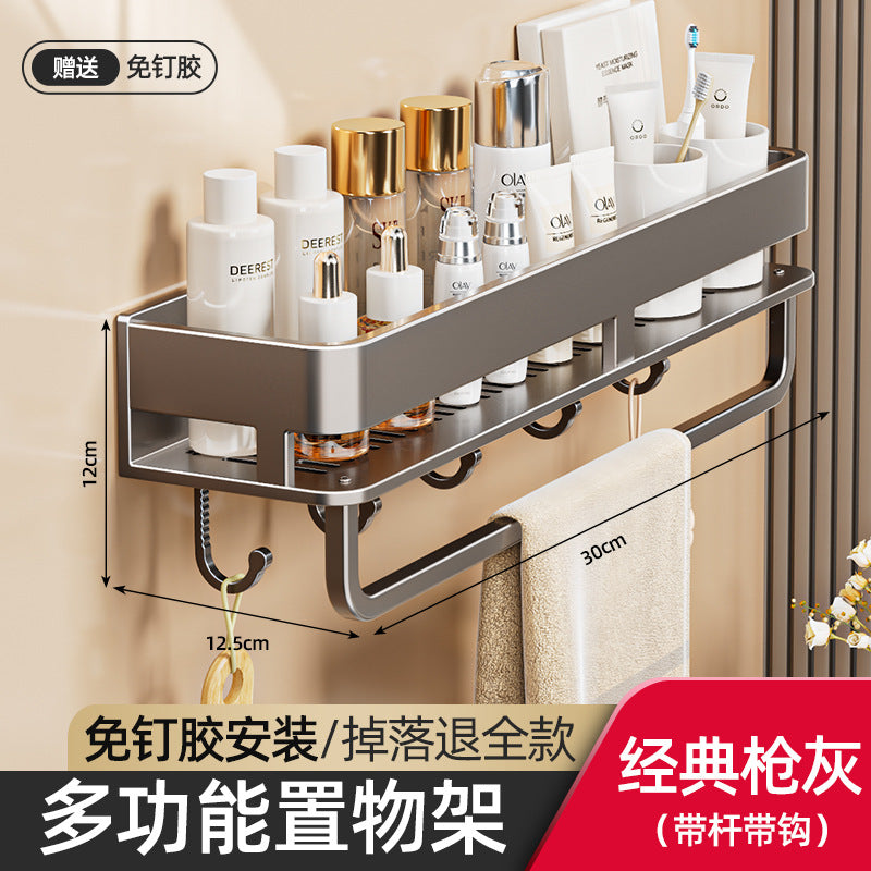 Space Aluminum Cream Wind Toilet Wash Desk Shelf No Punching Toilet Bathroom Toilet Wall Hanging Storage Rack