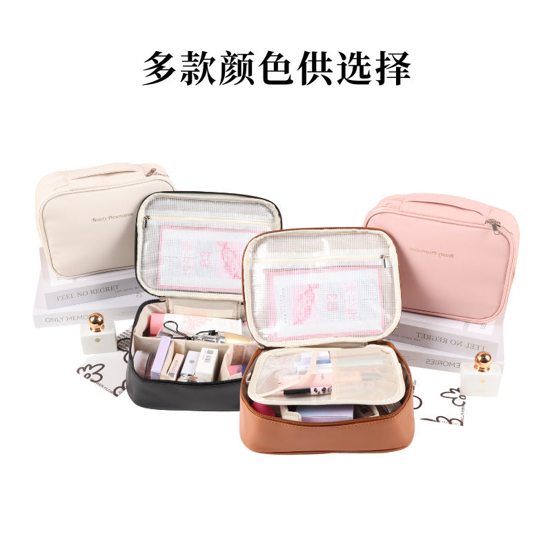 Split the cosmetic bag at will, portable women's new partition, large-capacity cosmetic storage bag, travel toilet bag, waterproof.